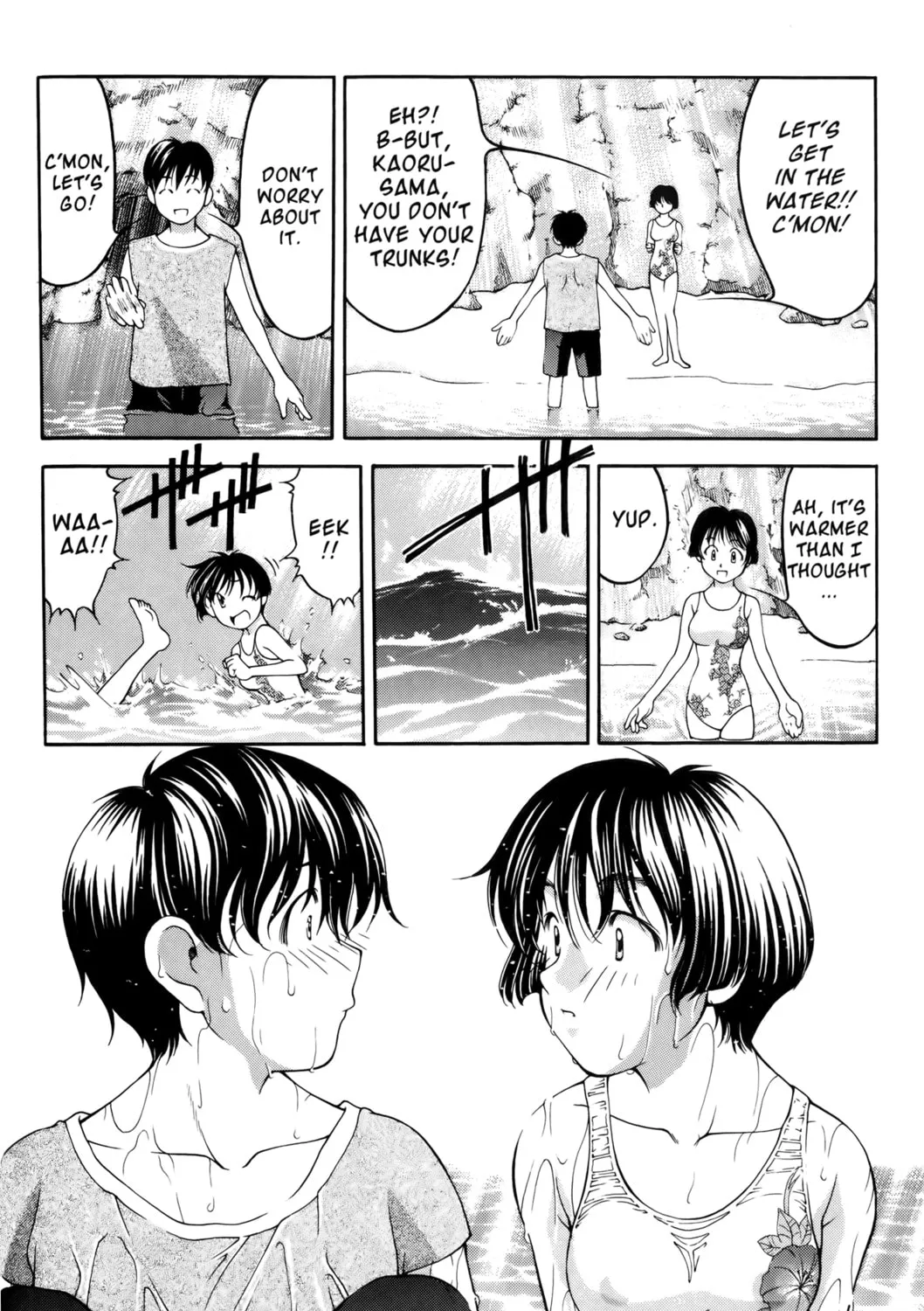 Read Ai Yori Aoshi chapter 58 image 32 on Lezhin