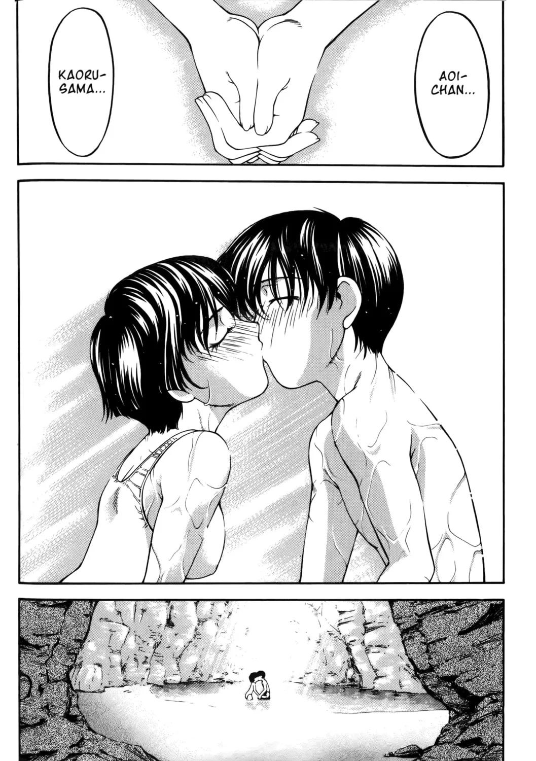 Read Ai Yori Aoshi chapter 58 image 36 on Lezhin