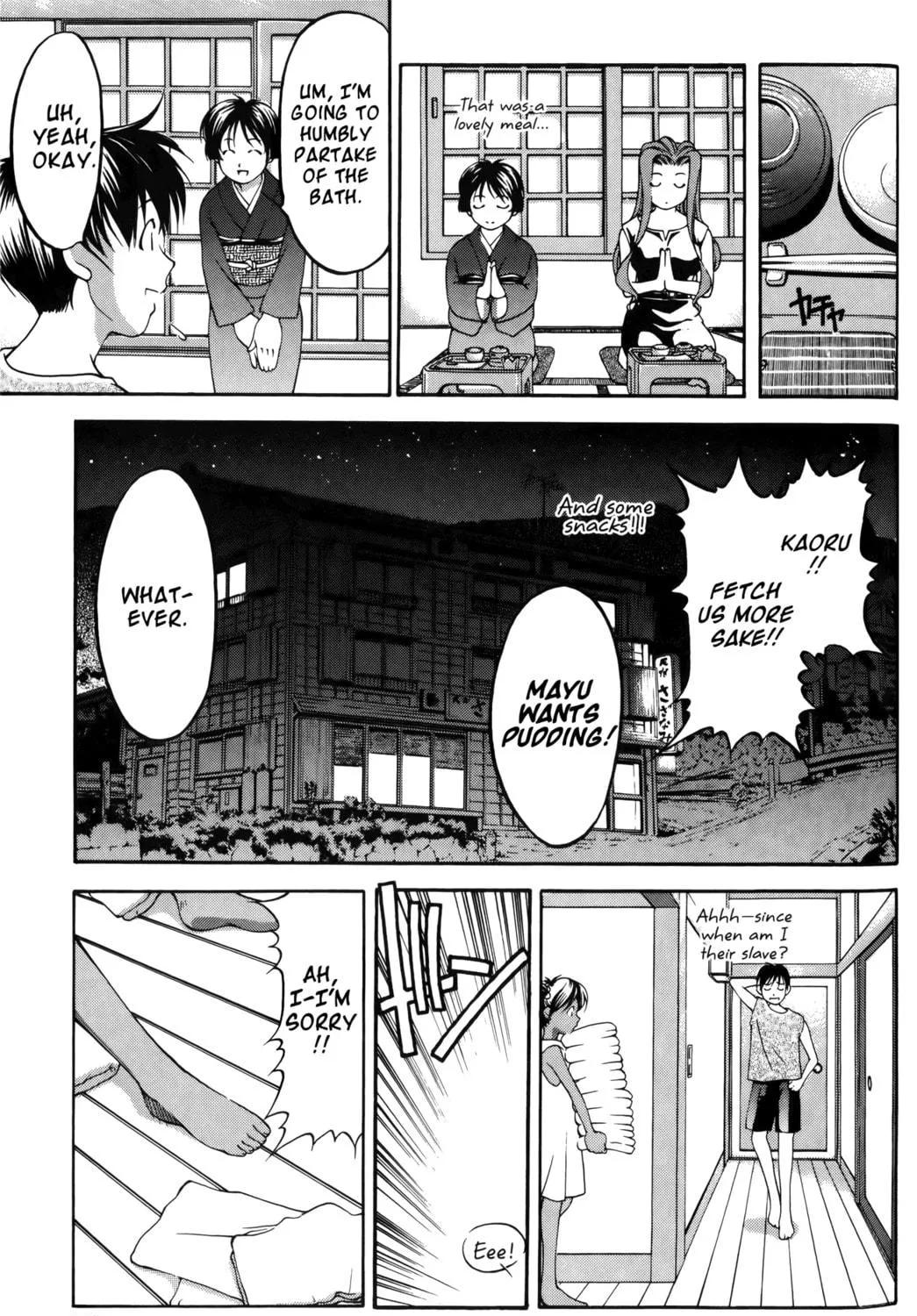 Read Ai Yori Aoshi chapter 58 image 4 on Lezhin