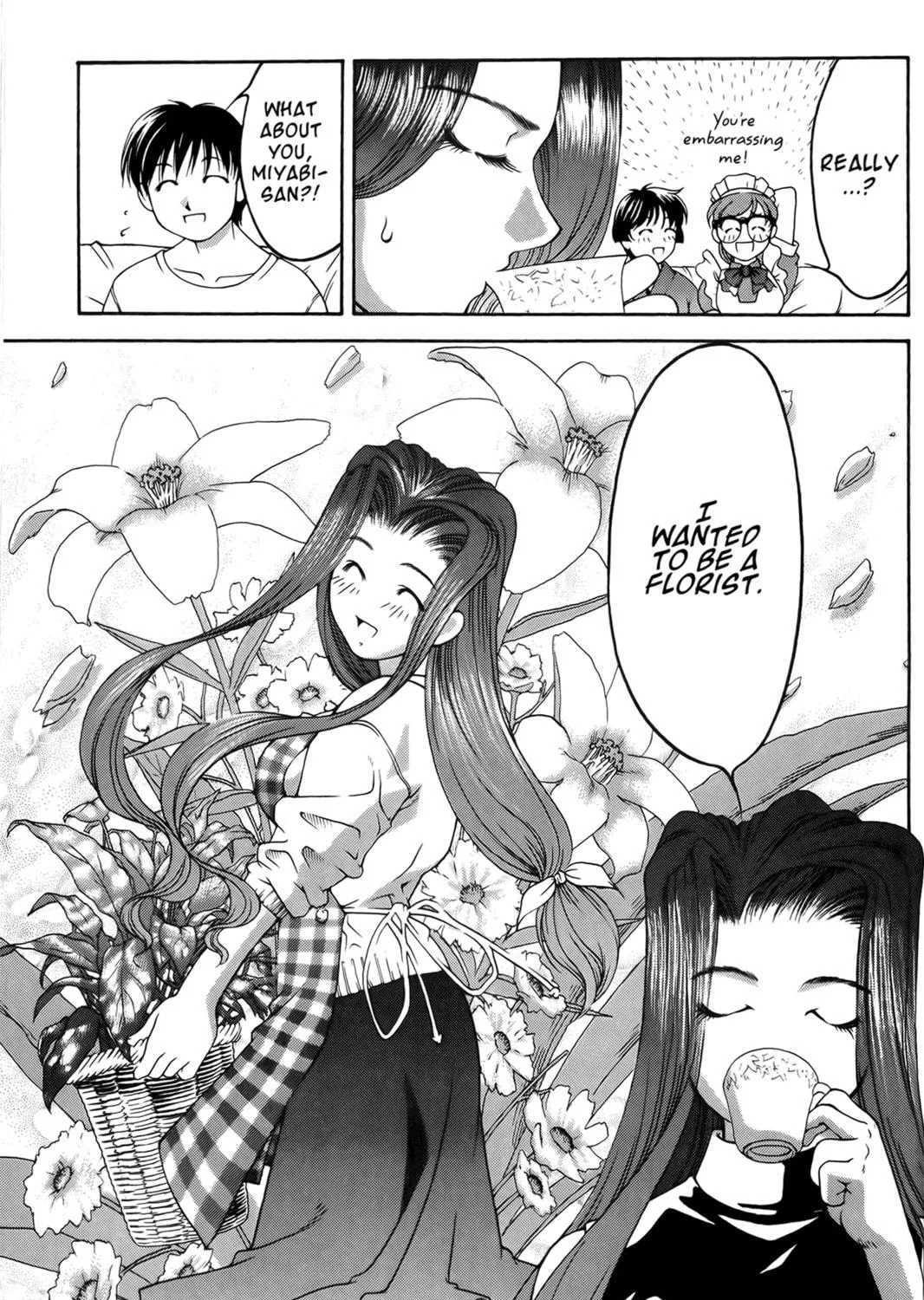 Read Ai Yori Aoshi chapter 61.2 image 16 on Lezhin