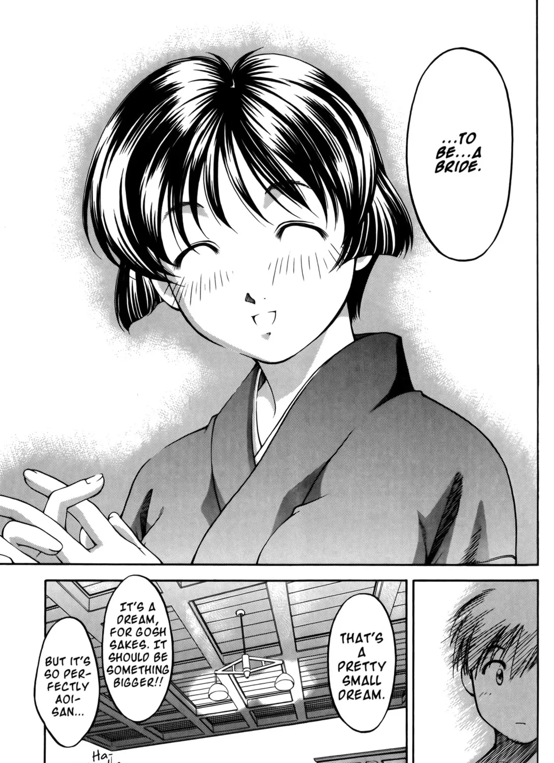 Read Ai Yori Aoshi chapter 61.2 image 20 on Lezhin