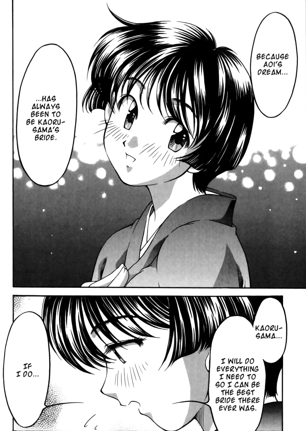 Read Ai Yori Aoshi chapter 61.2 image 26 on Lezhin