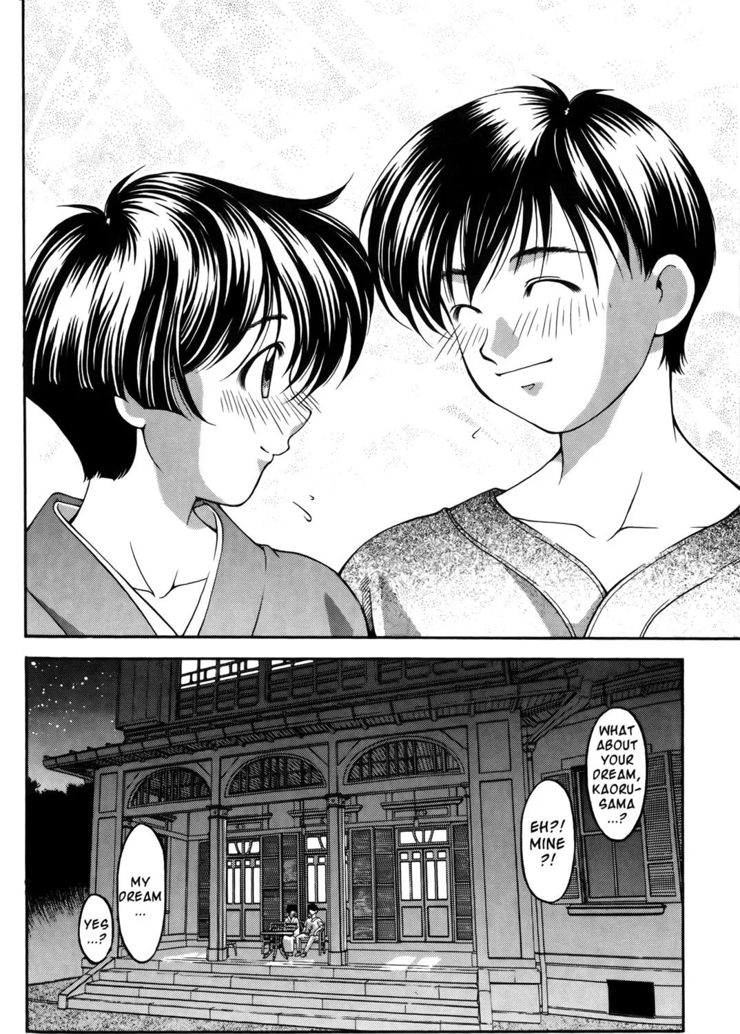 Read Ai Yori Aoshi chapter 61.2 image 30 on Lezhin