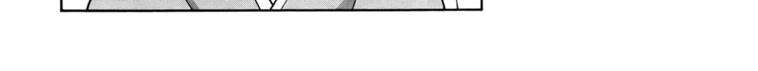 Read Ai Yori Aoshi chapter 61.2 image 33 on Lezhin