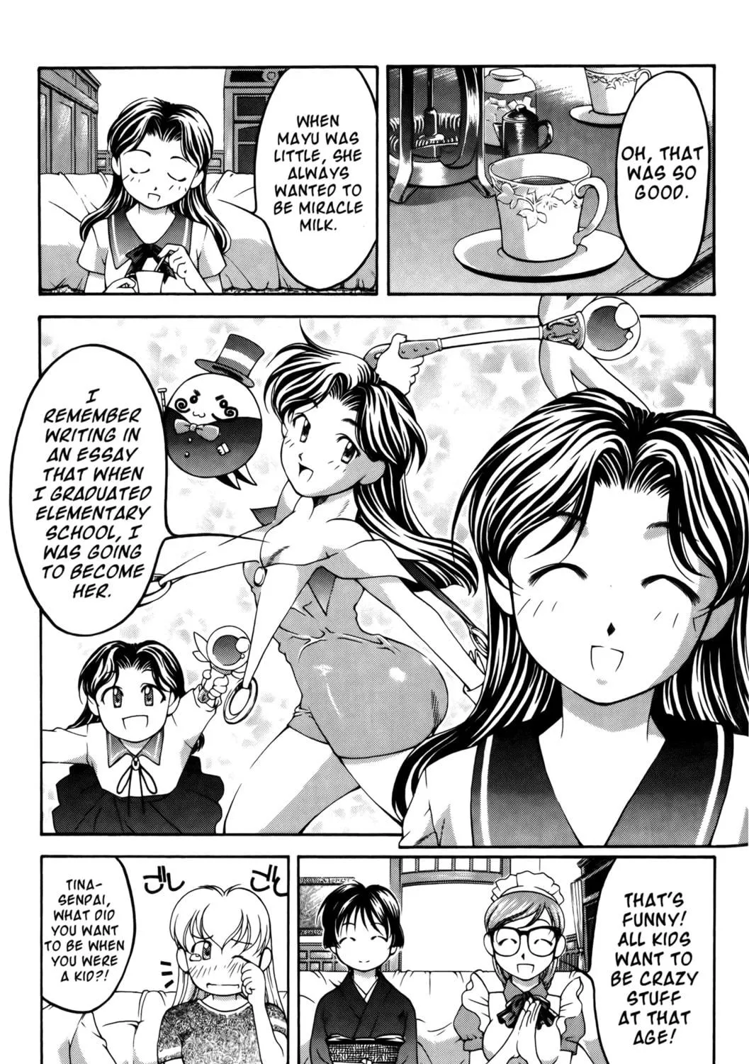 Read Ai Yori Aoshi chapter 61.2 image 8 on Lezhin