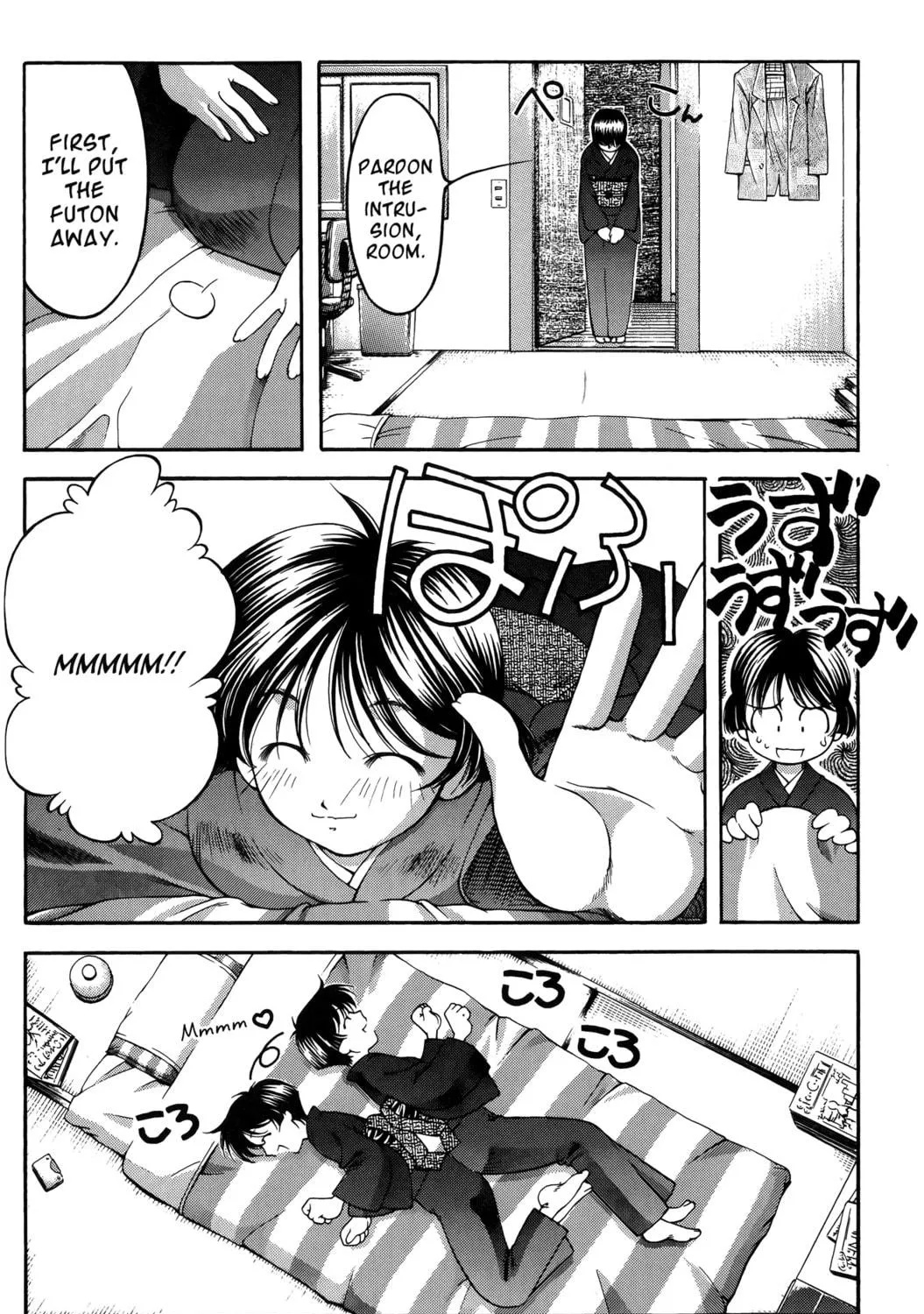 Read Ai Yori Aoshi chapter 61.3 image 10 on Lezhin