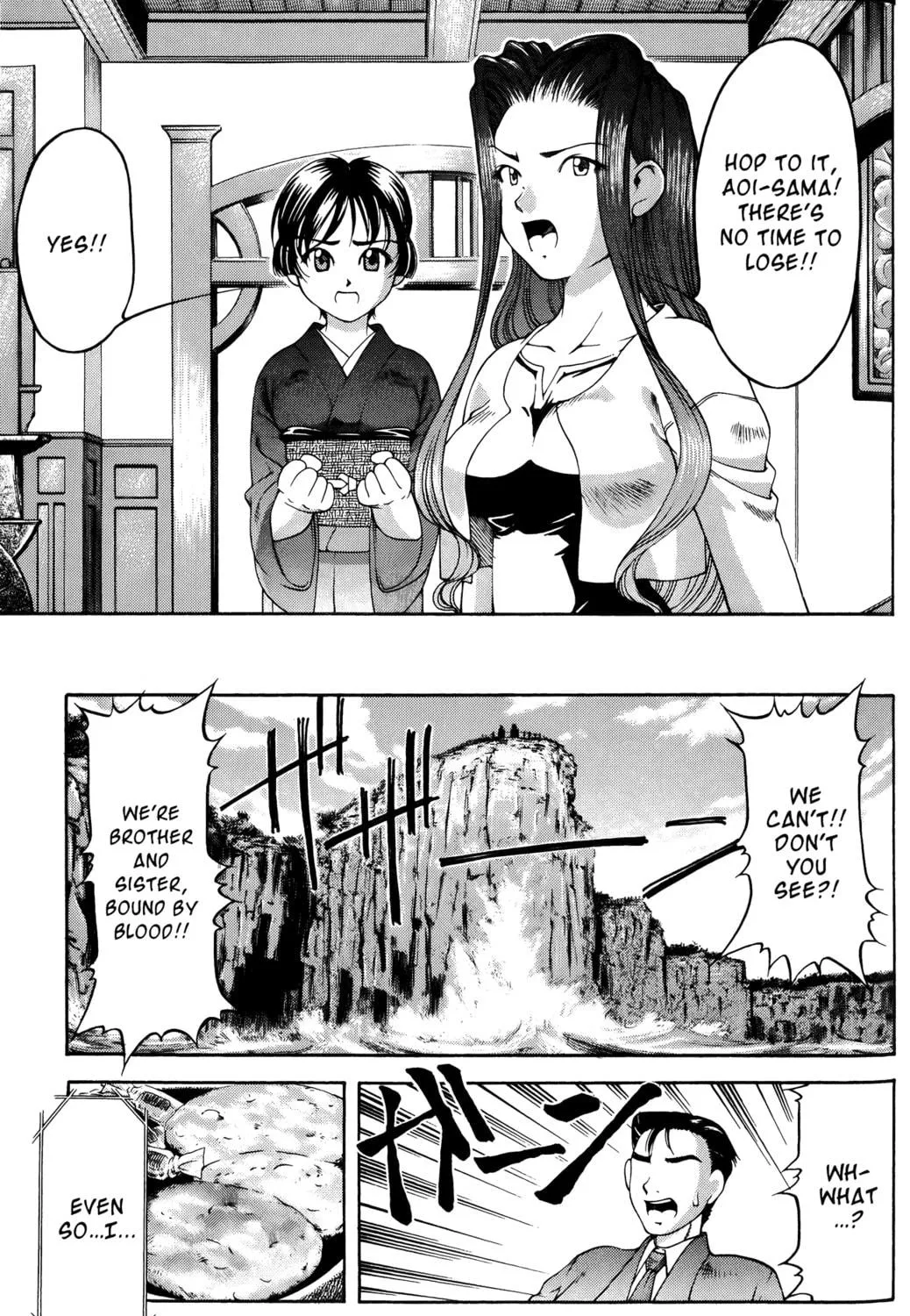 Read Ai Yori Aoshi chapter 61.3 image 16 on Lezhin