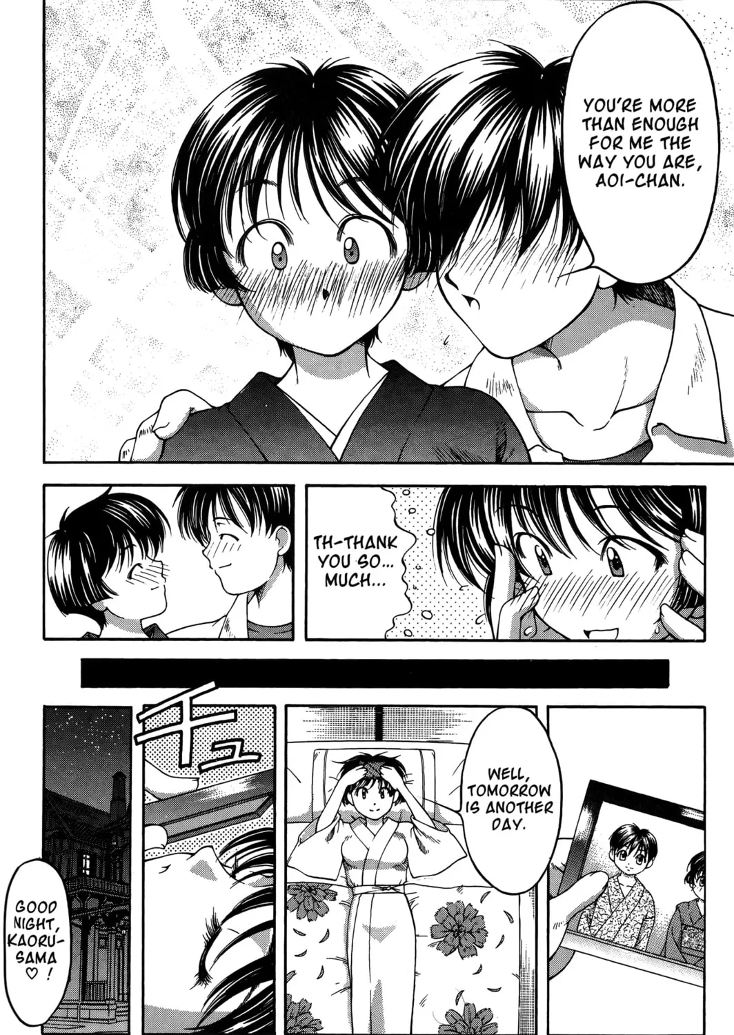 Read Ai Yori Aoshi chapter 61.3 image 30 on Lezhin