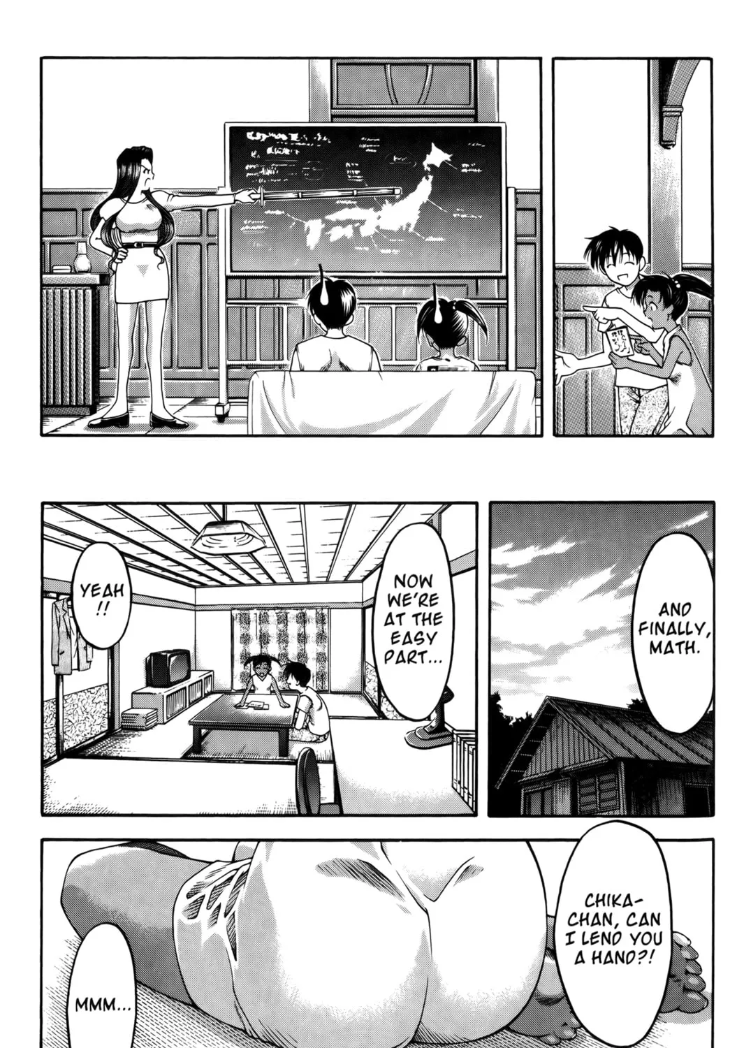 Read Ai Yori Aoshi chapter 61 image 12 on Lezhin