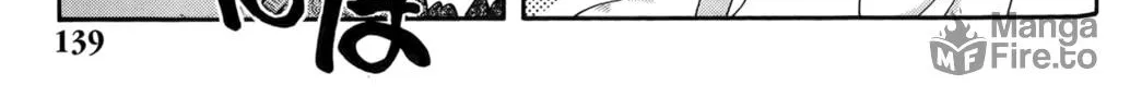 Read Ai Yori Aoshi chapter 61 image 17 on Lezhin