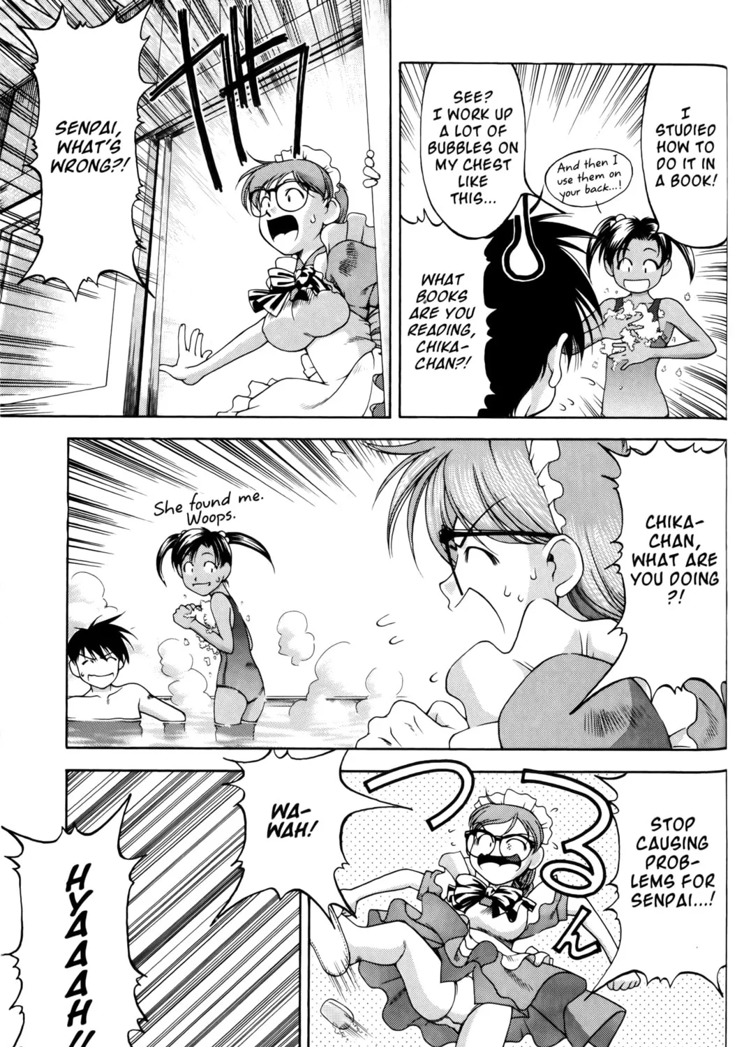 Read Ai Yori Aoshi chapter 61 image 20 on Lezhin