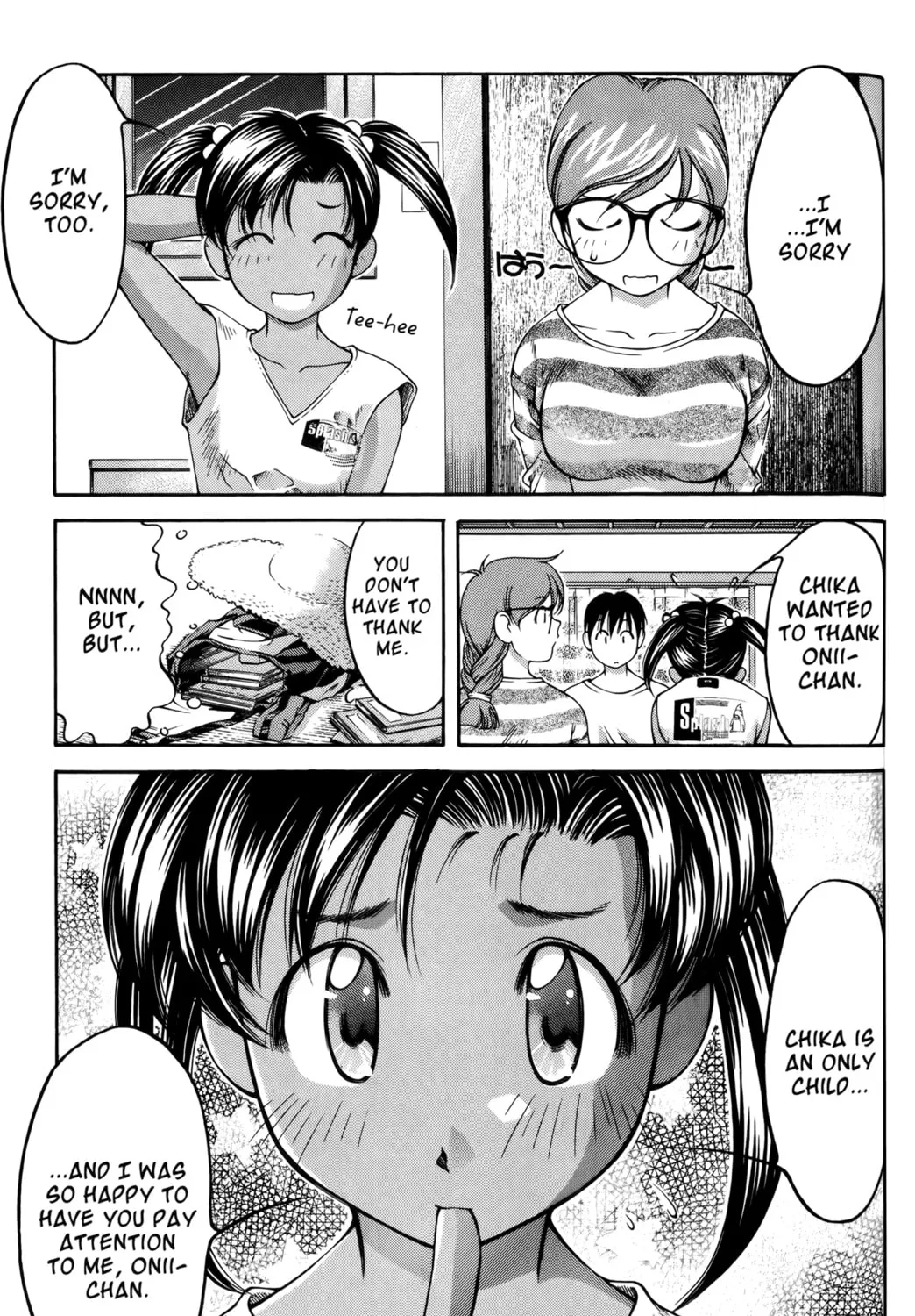 Read Ai Yori Aoshi chapter 61 image 24 on Lezhin