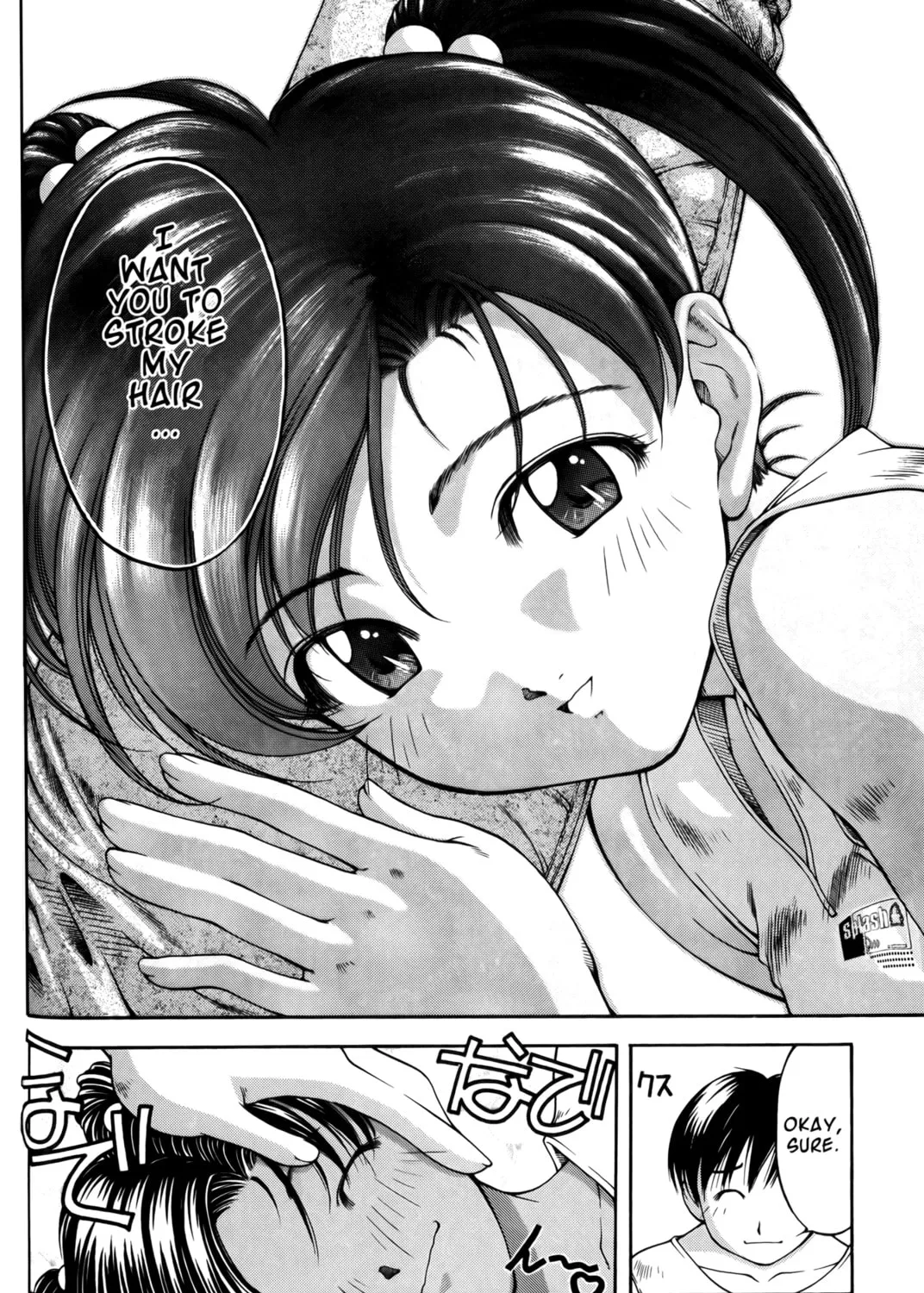Read Ai Yori Aoshi chapter 61 image 30 on Lezhin