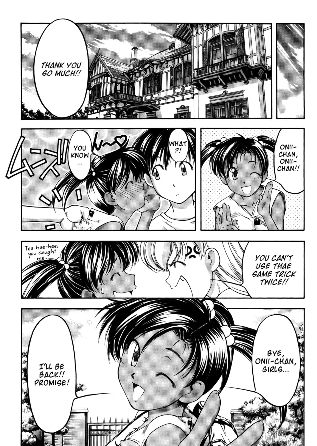 Read Ai Yori Aoshi chapter 61 image 36 on Lezhin