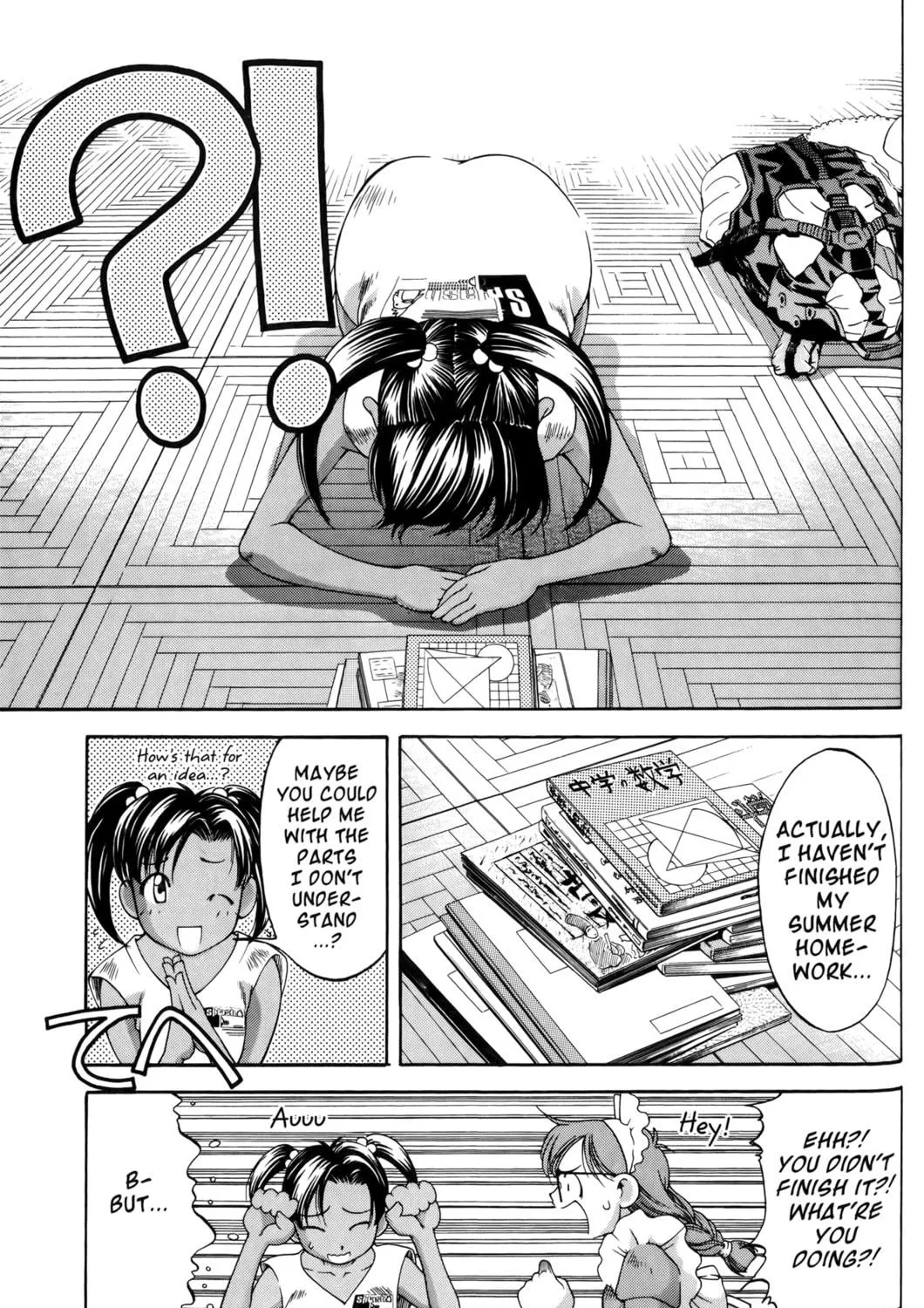 Read Ai Yori Aoshi chapter 61 image 4 on Lezhin