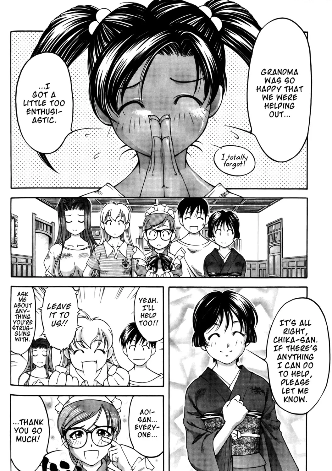 Read Ai Yori Aoshi chapter 61 image 6 on Lezhin