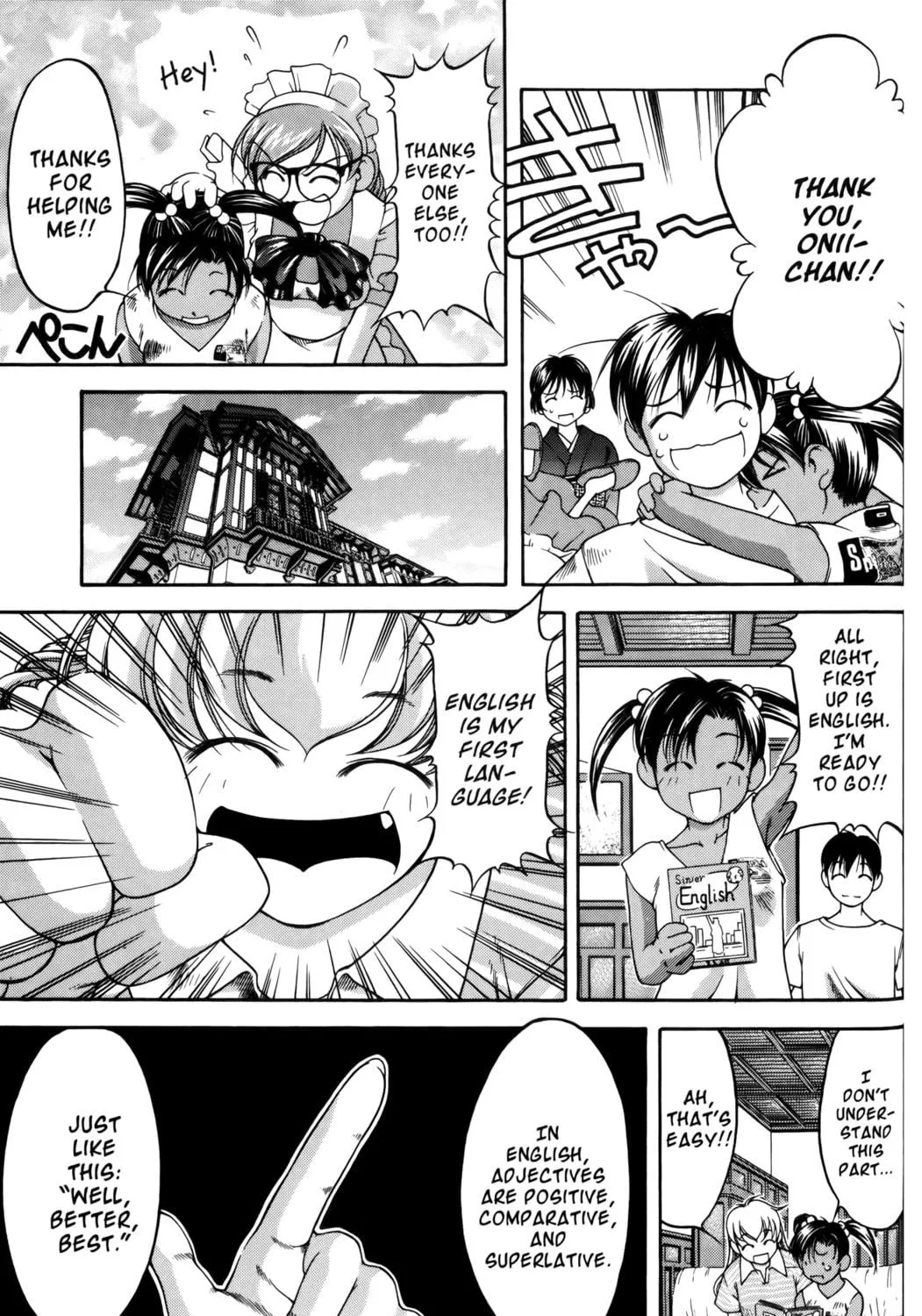 Read Ai Yori Aoshi chapter 61 image 8 on Lezhin