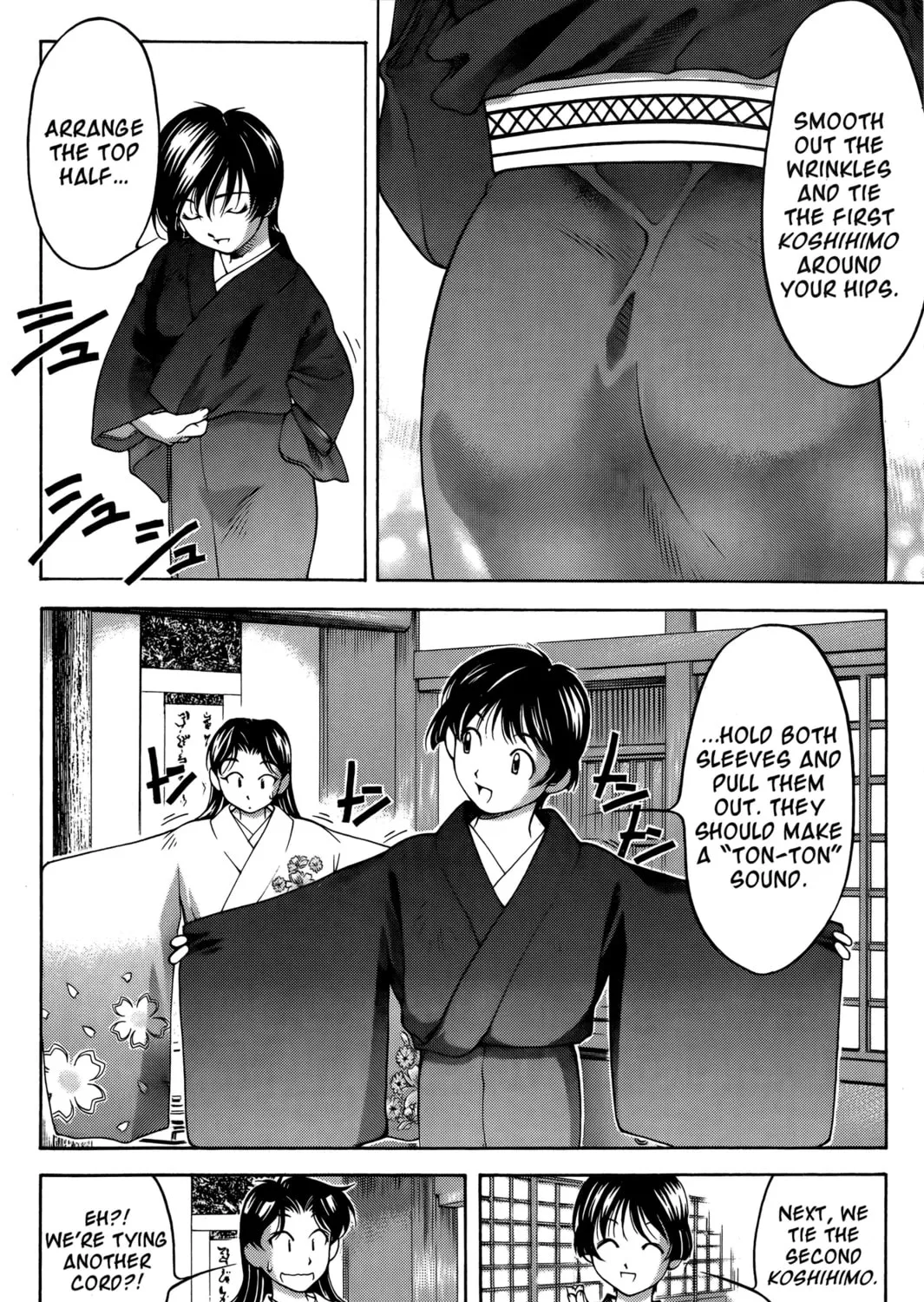 Read Ai Yori Aoshi chapter 63.5 image 14 on Lezhin