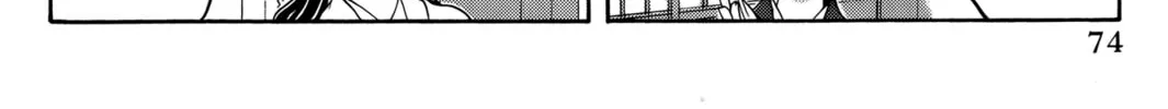 Read Ai Yori Aoshi chapter 63.5 image 15 on Lezhin