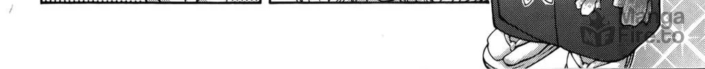 Read Ai Yori Aoshi chapter 63.5 image 19 on Lezhin