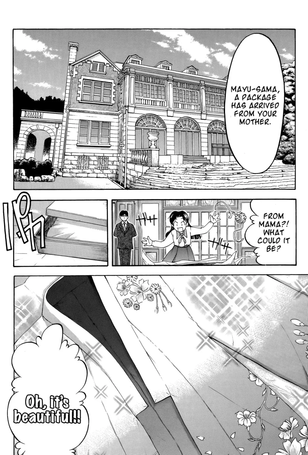 Read Ai Yori Aoshi chapter 63.5 image 2 on Lezhin