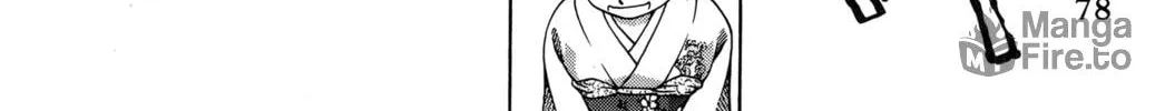 Read Ai Yori Aoshi chapter 63.5 image 23 on Lezhin
