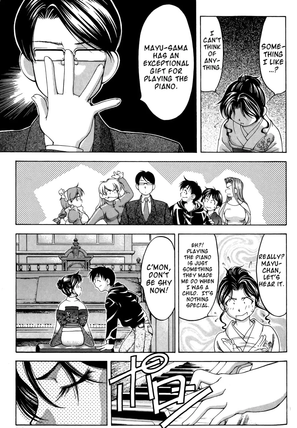 Read Ai Yori Aoshi chapter 63.5 image 24 on Lezhin