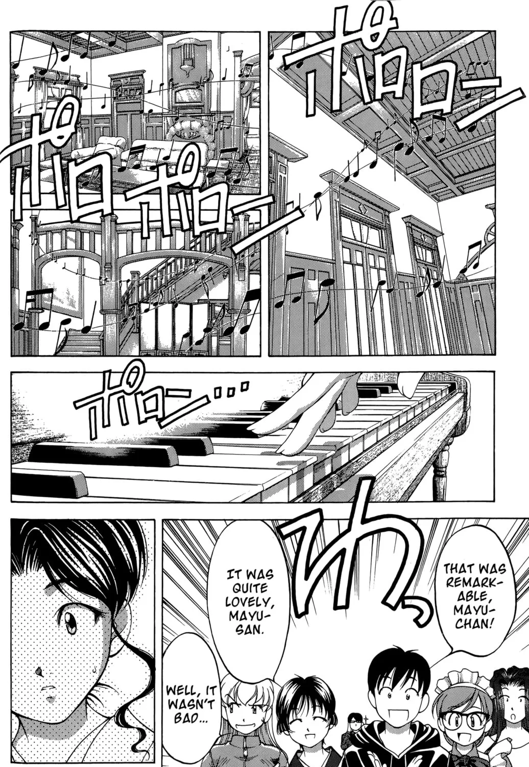 Read Ai Yori Aoshi chapter 63.5 image 26 on Lezhin