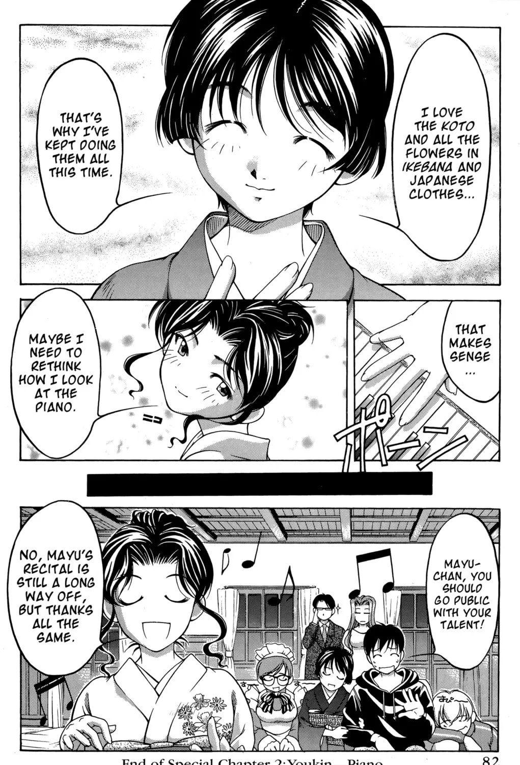 Read Ai Yori Aoshi chapter 63.5 image 30 on Lezhin