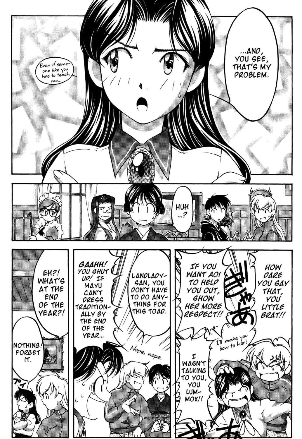 Read Ai Yori Aoshi chapter 63.5 image 6 on Lezhin