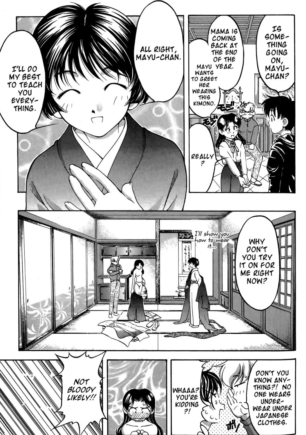 Read Ai Yori Aoshi chapter 63.5 image 8 on Lezhin