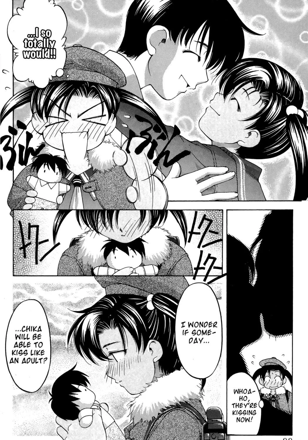 Read Ai Yori Aoshi chapter 64 image 10 on Lezhin