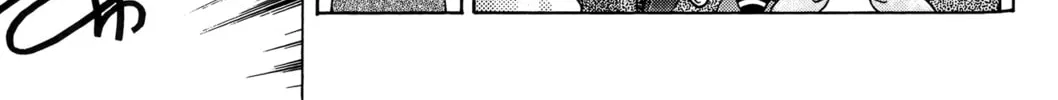 Read Ai Yori Aoshi chapter 64 image 13 on Lezhin