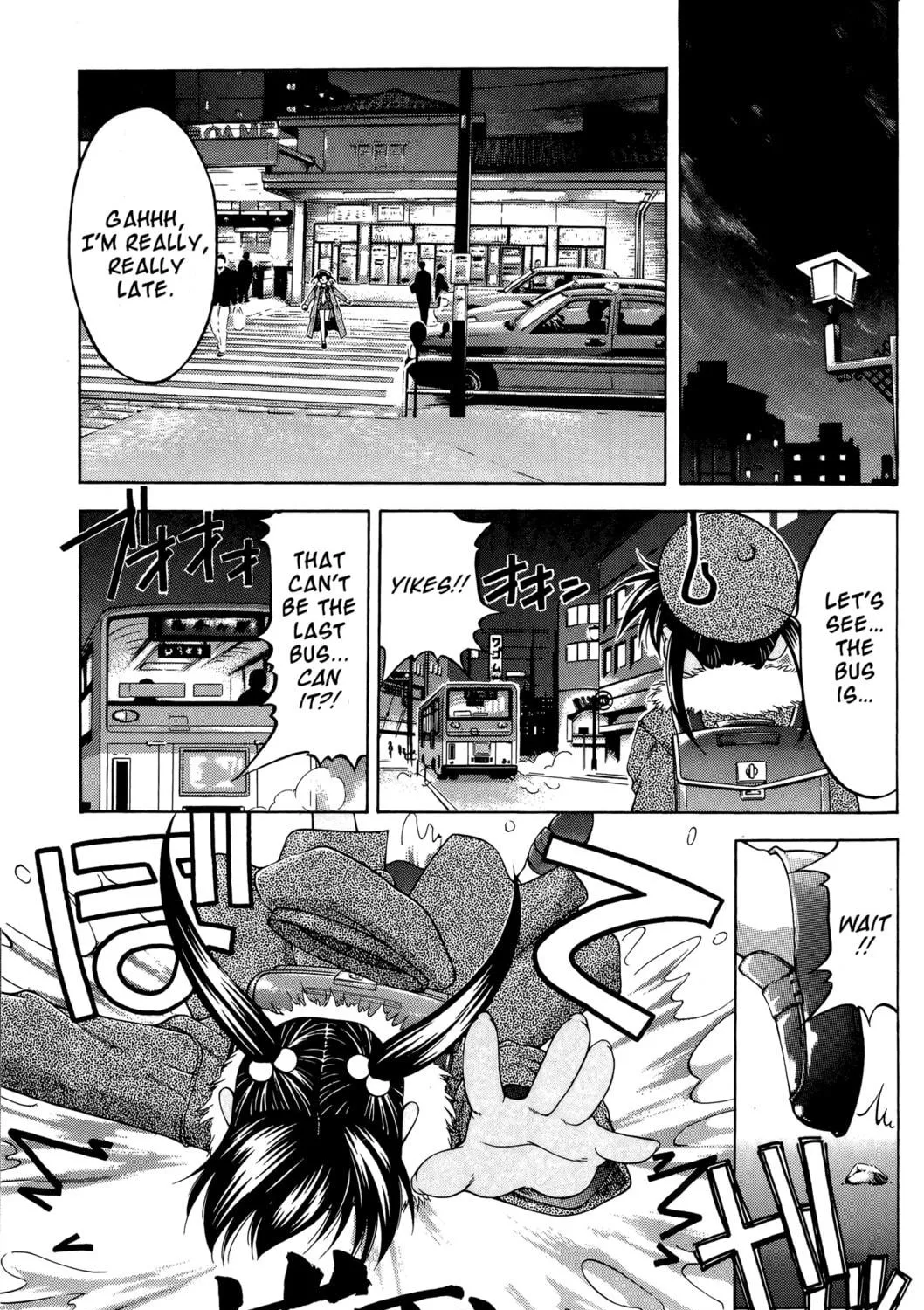 Read Ai Yori Aoshi chapter 64 image 16 on Lezhin