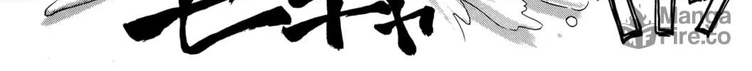 Read Ai Yori Aoshi chapter 64 image 17 on Lezhin