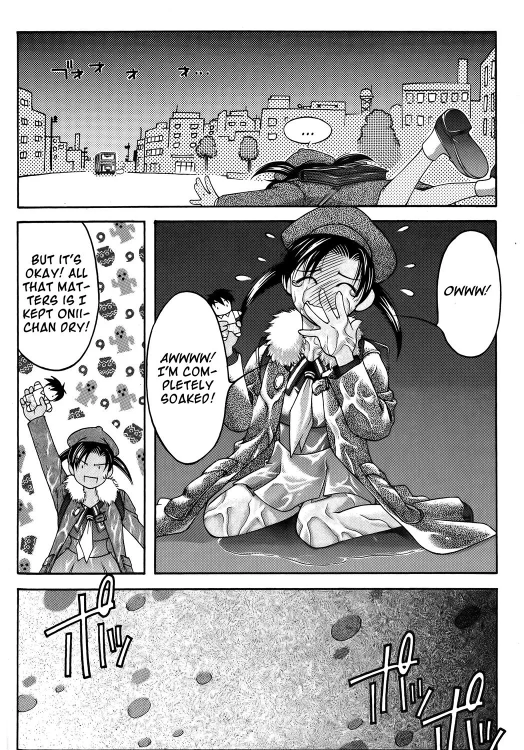 Read Ai Yori Aoshi chapter 64 image 18 on Lezhin