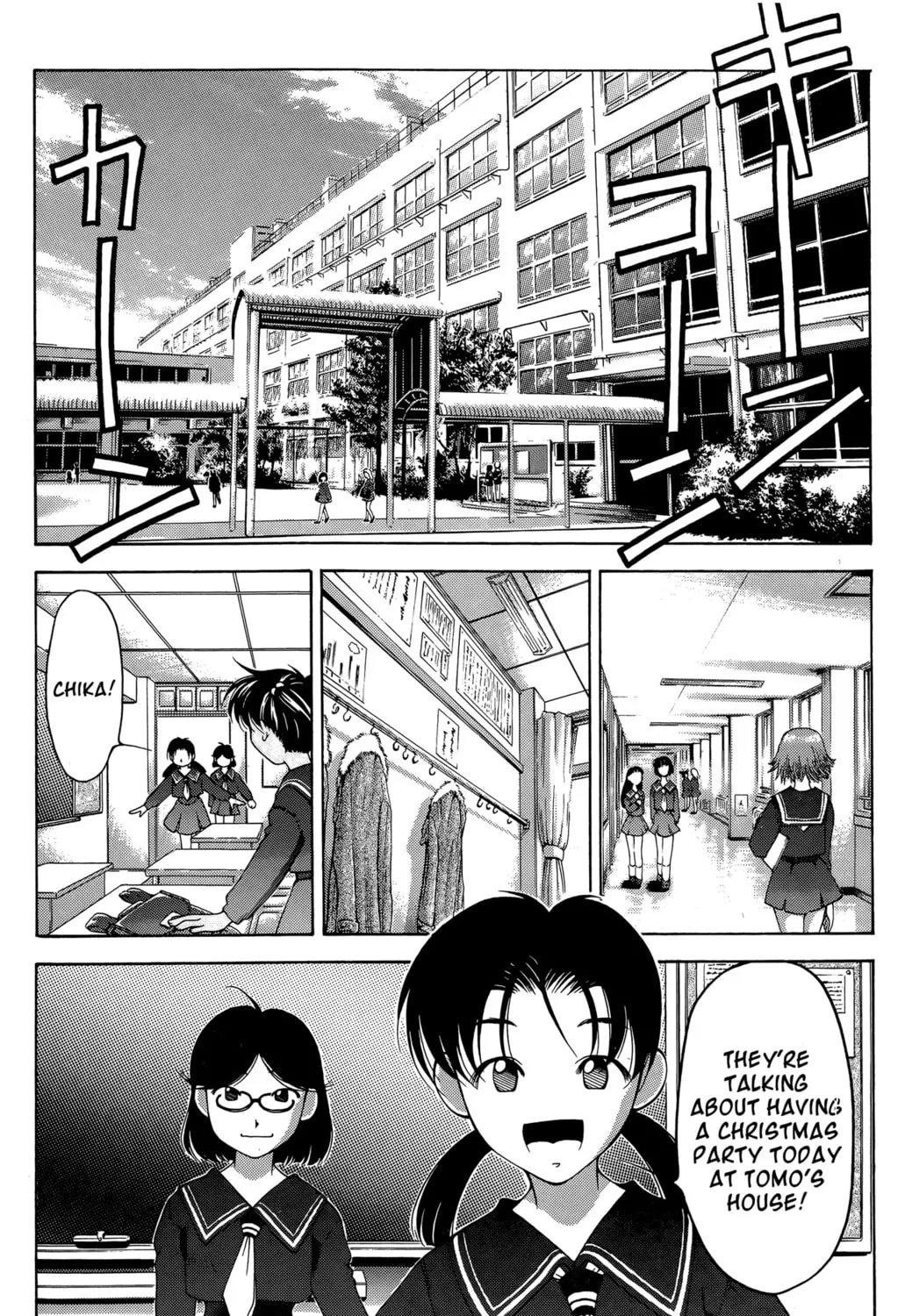 Read Ai Yori Aoshi chapter 64 image 2 on Lezhin