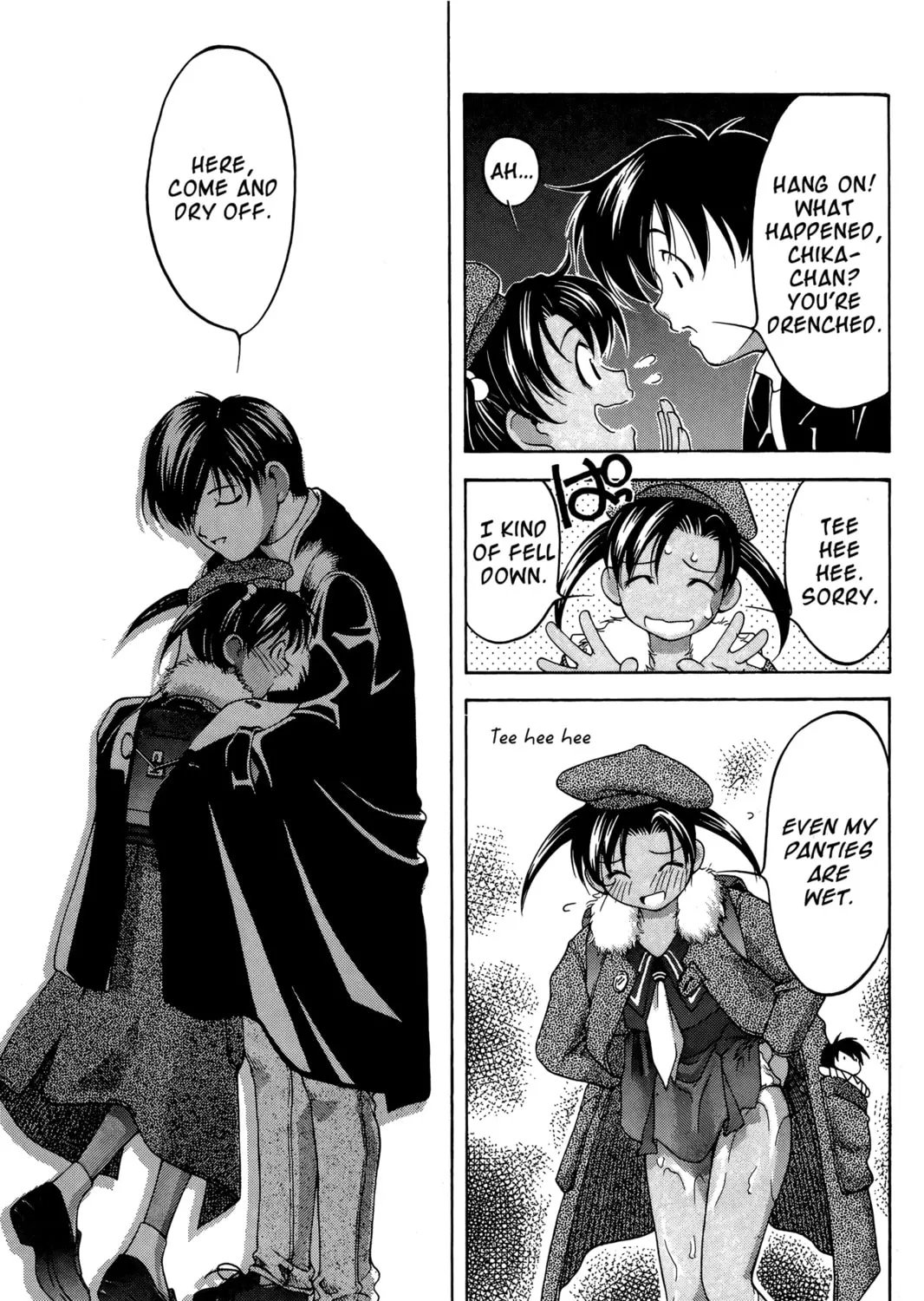 Read Ai Yori Aoshi chapter 64 image 24 on Lezhin