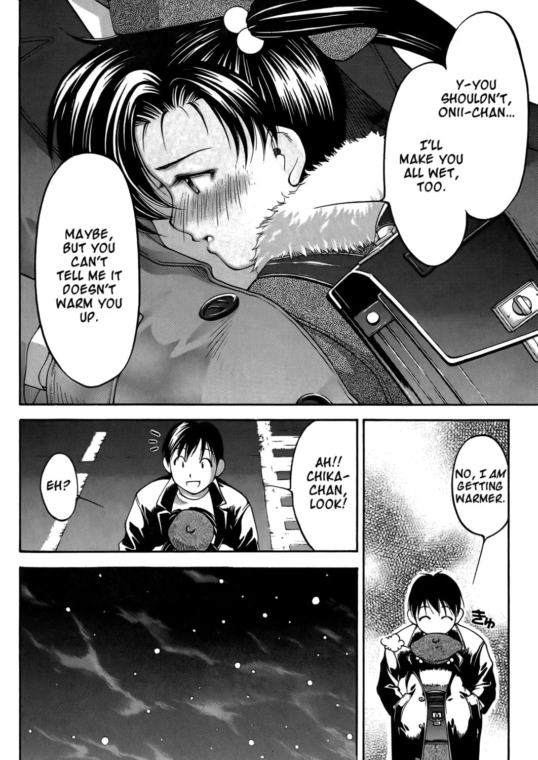Read Ai Yori Aoshi chapter 64 image 26 on Lezhin