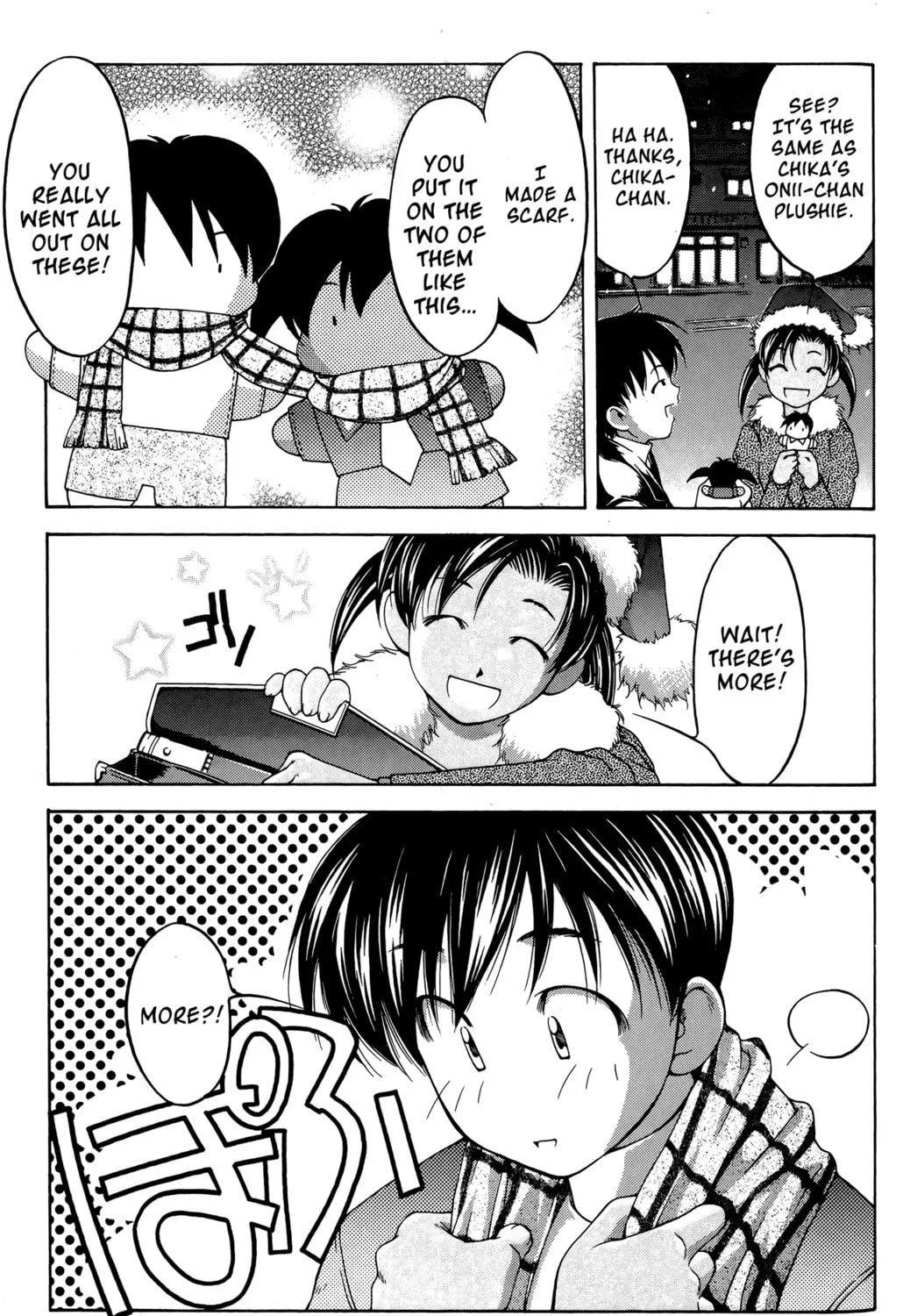 Read Ai Yori Aoshi chapter 64 image 32 on Lezhin
