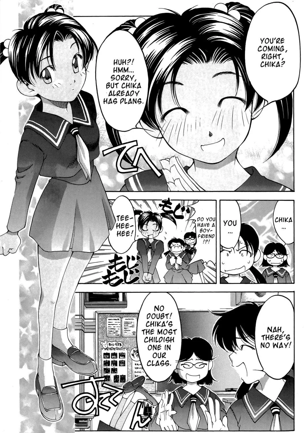 Read Ai Yori Aoshi chapter 64 image 4 on Lezhin
