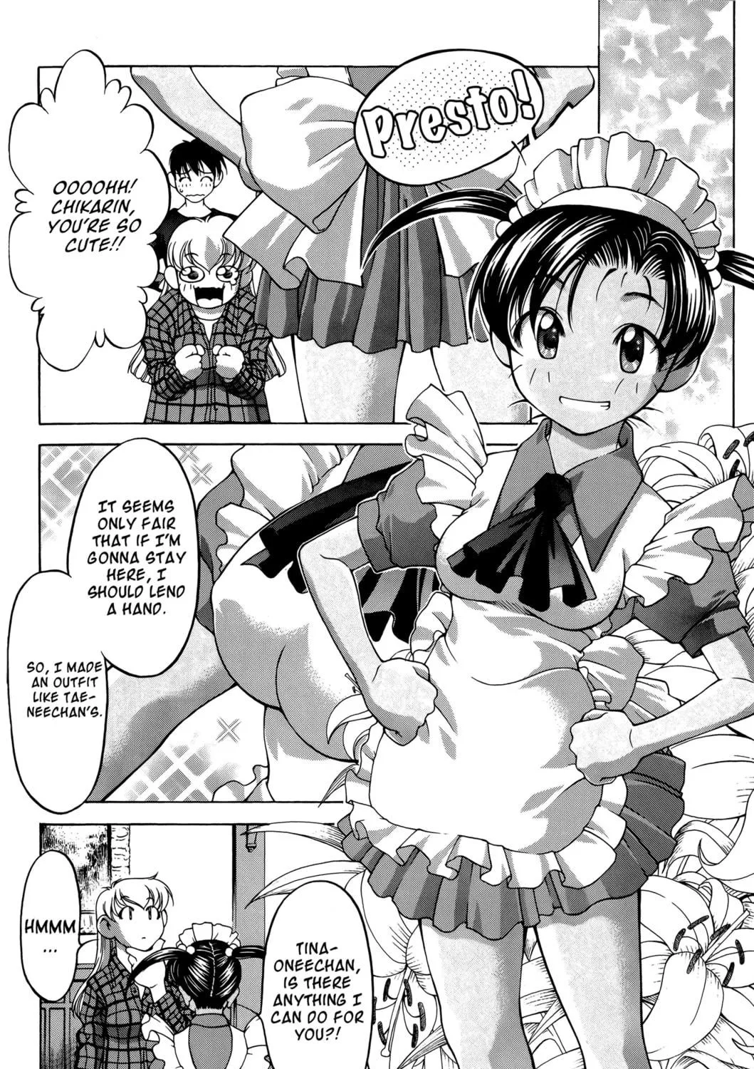 Read Ai Yori Aoshi chapter 67 image 10 on Lezhin