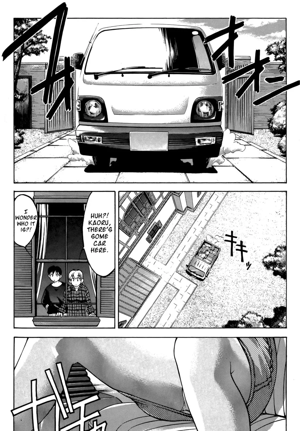 Read Ai Yori Aoshi chapter 67 image 2 on Lezhin