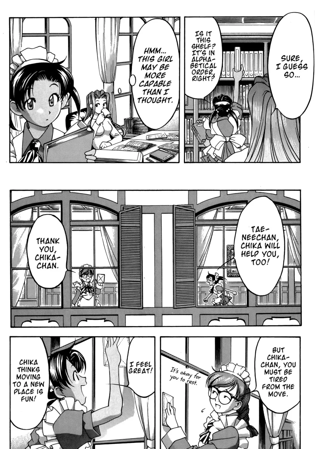 Read Ai Yori Aoshi chapter 67 image 20 on Lezhin