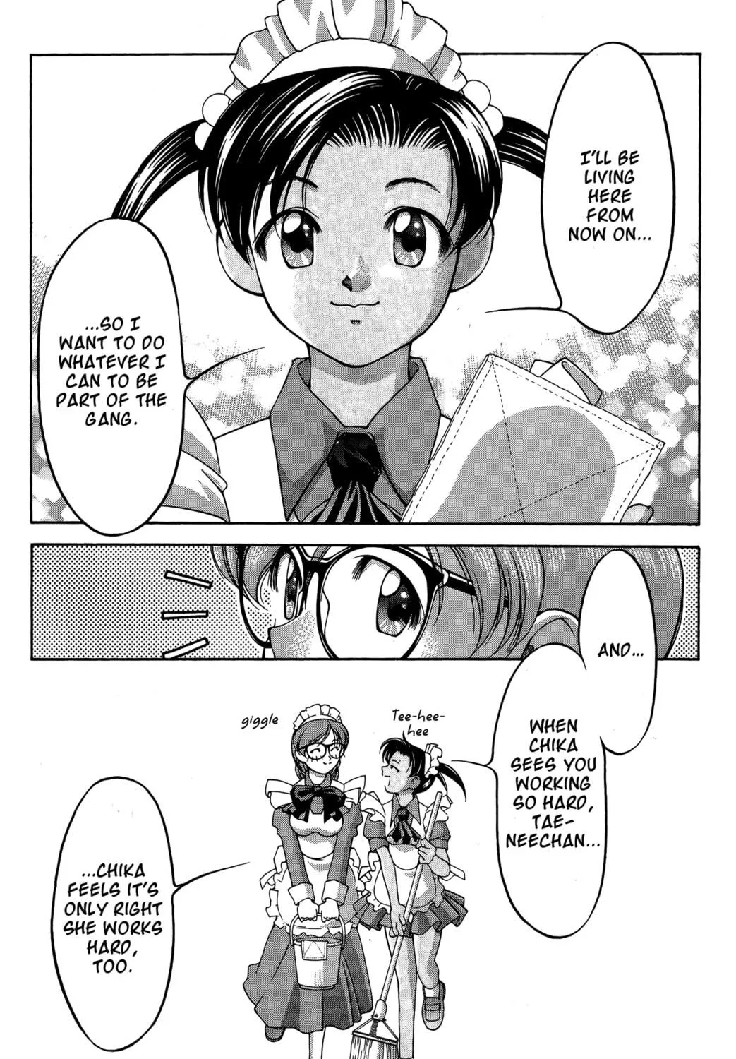 Read Ai Yori Aoshi chapter 67 image 22 on Lezhin