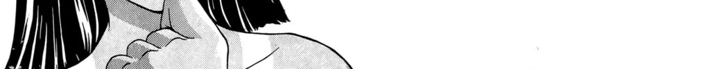 Read Ai Yori Aoshi chapter 67 image 25 on Lezhin