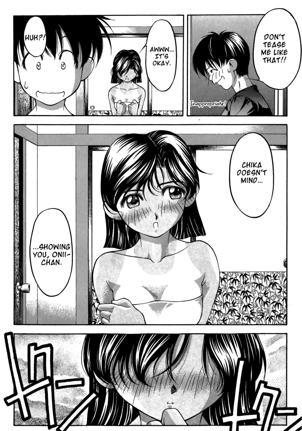 Read Ai Yori Aoshi chapter 67 image 26 on Lezhin