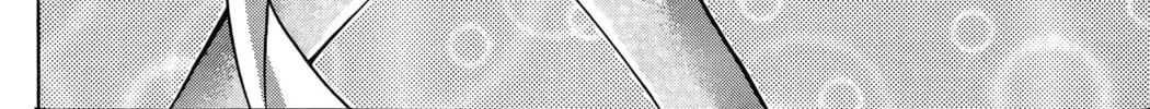 Read Ai Yori Aoshi chapter 67 image 31 on Lezhin