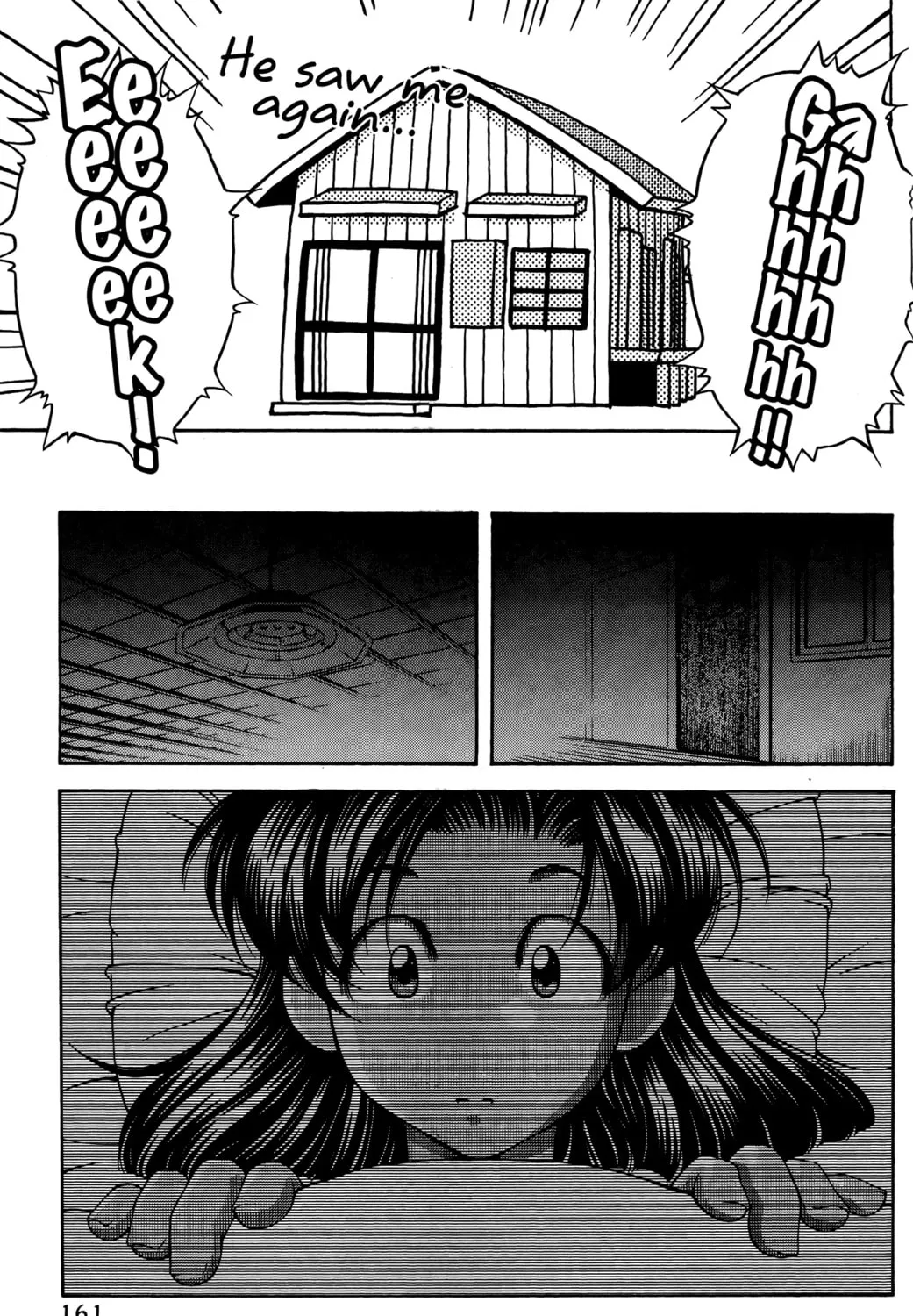 Read Ai Yori Aoshi chapter 67 image 32 on Lezhin
