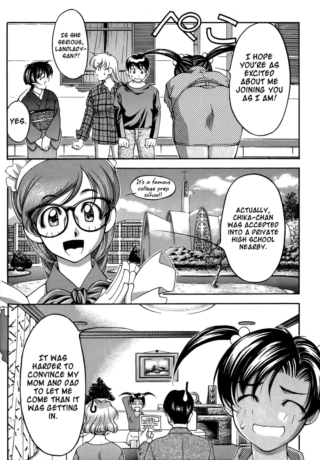 Read Ai Yori Aoshi chapter 67 image 6 on Lezhin
